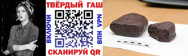 Где можно купить наркотики Железногорск-Илимский APVP Каннабис Мефедрон АМФ Гашиш