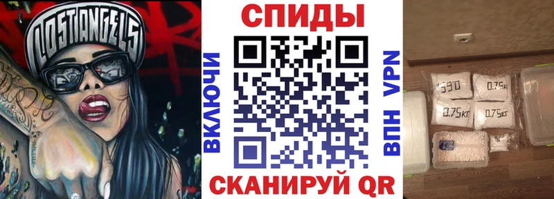 Amphetamine 98% мега вход Железногорск-Илимский