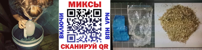 БУТИРАТ жидкий экстази  мега ТОР  Железногорск-Илимский 
