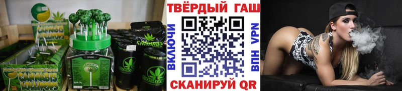 Cannafood конопля  блэк спрут сайт  это как зайти  как найти закладки  Железногорск-Илимский 