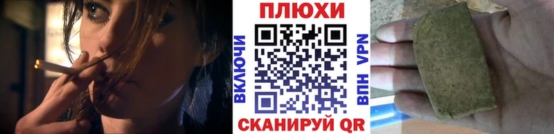 ГАШ 40% ТГК  Железногорск-Илимский 