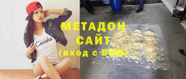крисы Осинники