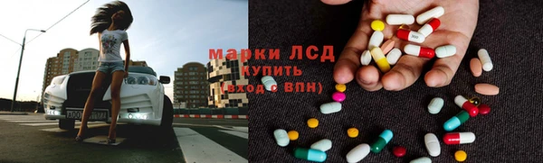трава Абинск