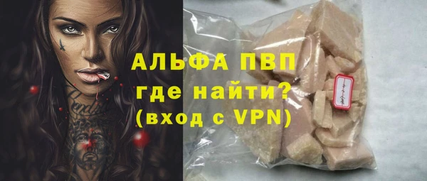 крисы Алексеевка