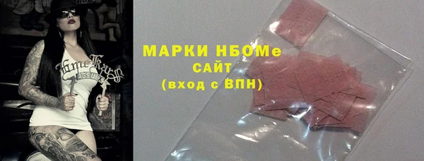 крисы Алексеевка