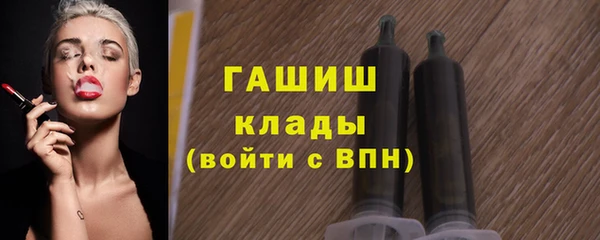 крисы Алексеевка
