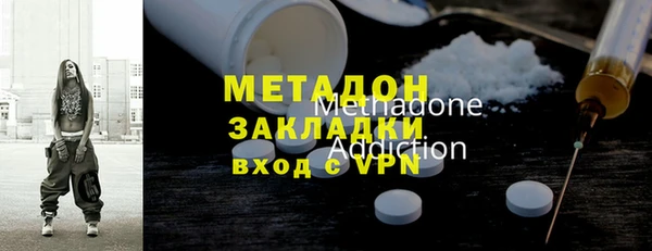 дмт Абдулино