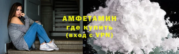 дмт Абдулино