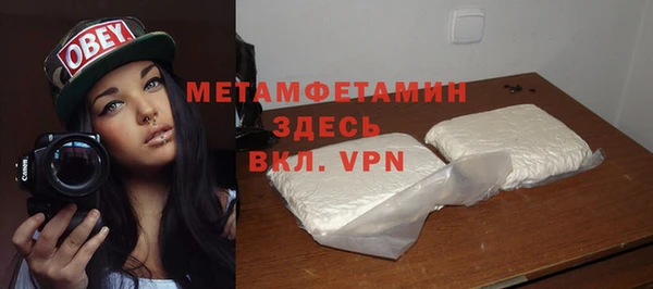 дмт Абдулино