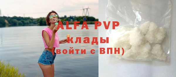 крисы Алексеевка