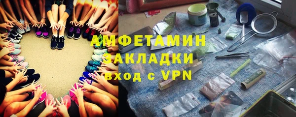 ПСИЛОЦИБИНОВЫЕ ГРИБЫ Остров