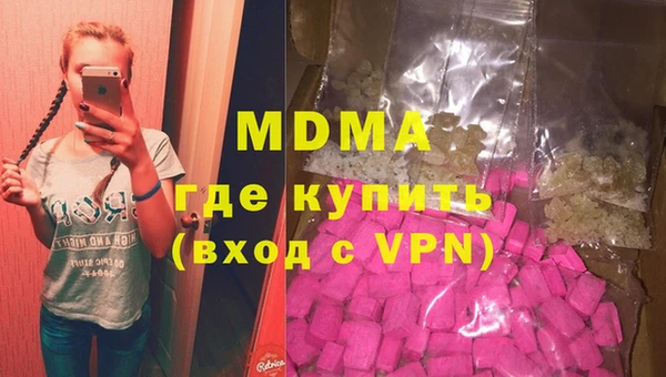 трава Алзамай