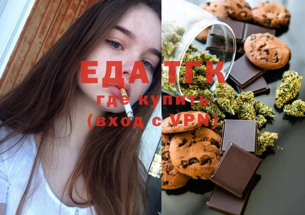 дмт Абдулино