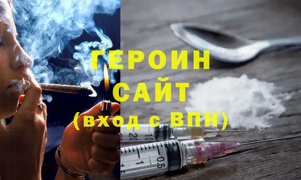 гашик Осташков