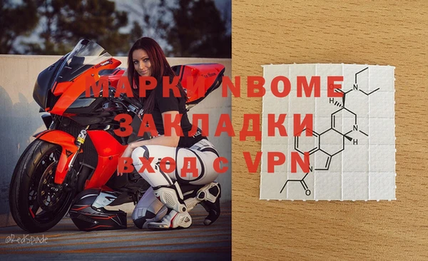 крисы Алексеевка