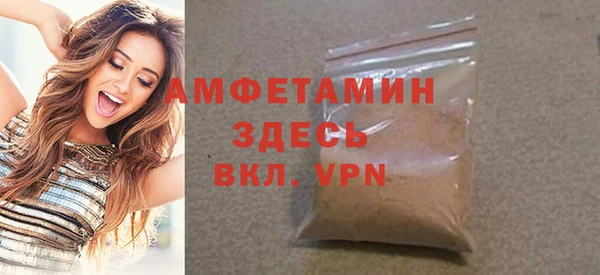 дмт Абдулино