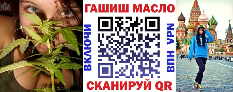 kraken как зайти  Железногорск-Илимский  Дистиллят ТГК THC oil 